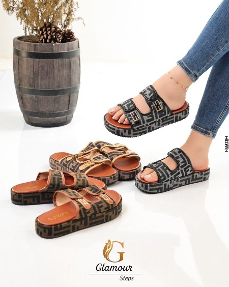 سليبرز | Slippers