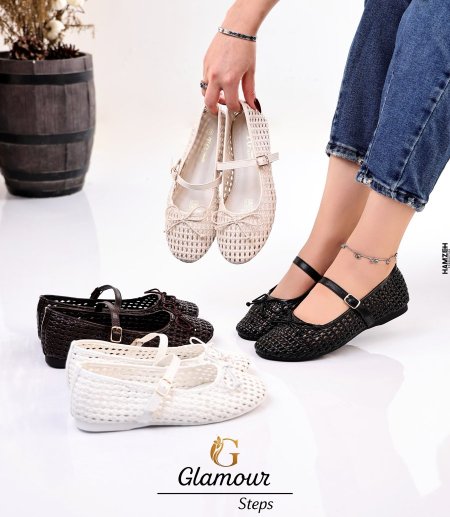 سليبرز | Slippers